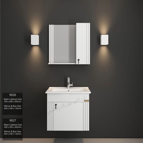 روشویی کابینتی فیورنزا مدل 9027
