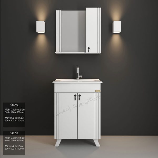 روشویی کابینتی فیورنزا مدل 9029