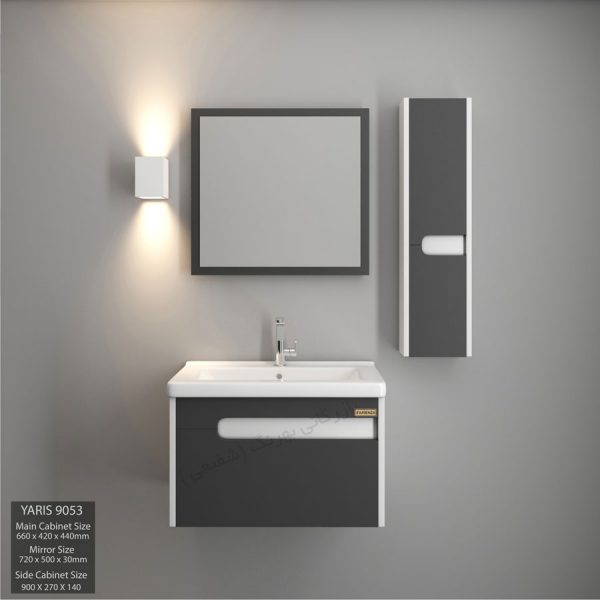 روشویی کابینتی فیورنزا مدل 9053