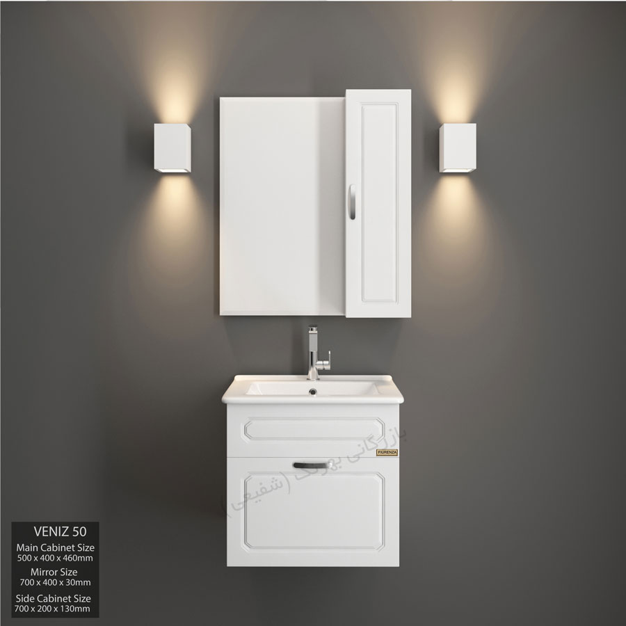 روشویی کابینتی فیورنرا مدل 50