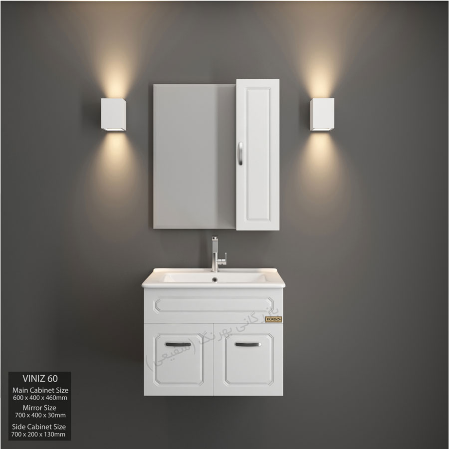 روشویی کابینتی فیورنزا مدل 60
