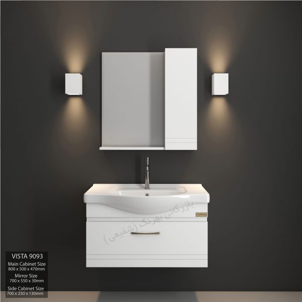 روشویی کابینتی فیورنزا مدل 9093