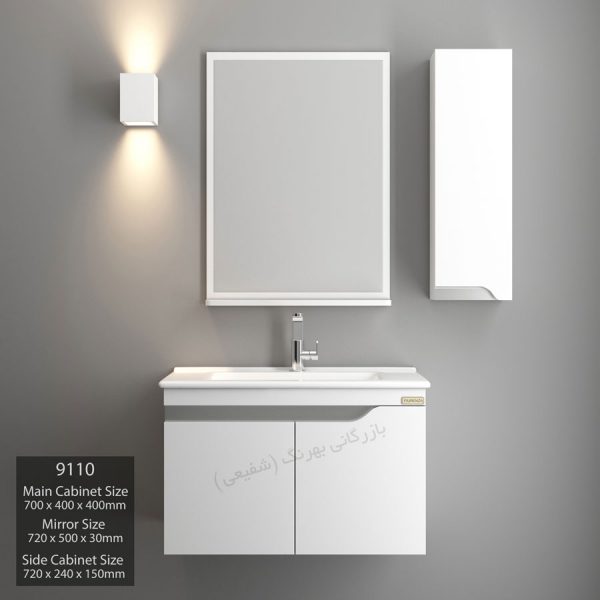 روشویی کابینتی فیورنزا مدل 9110