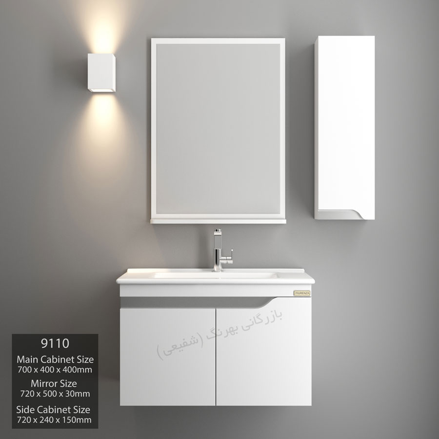 روشویی کابینتی فیورنزا مدل 9110