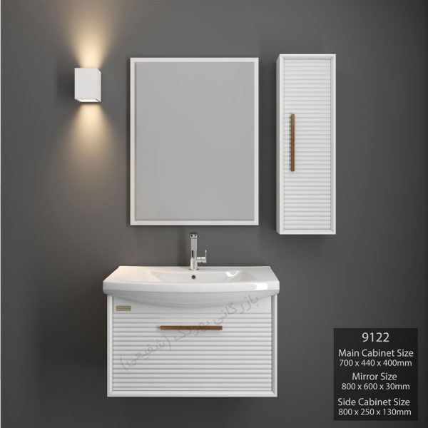 روشویی کابینتی فیورنزا مدل 9122