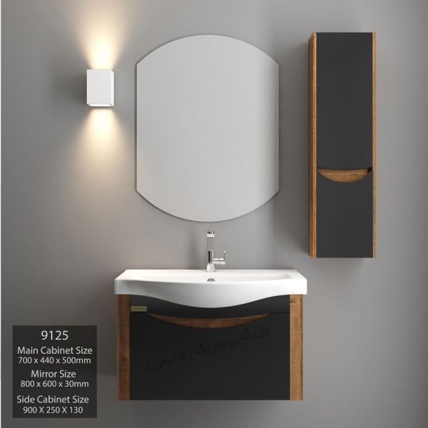 روشویی کابینتی فیورنزا مدل 9125