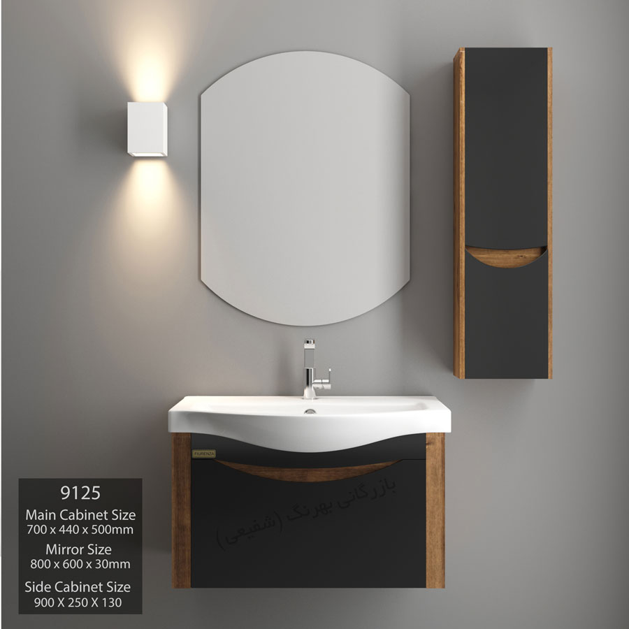 روشویی کابینتی فیورنزا مدل 9125
