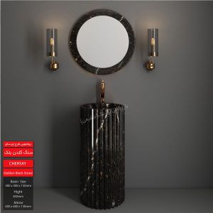 روشویی طرح چرسای مدل سنگ گلدن بلک