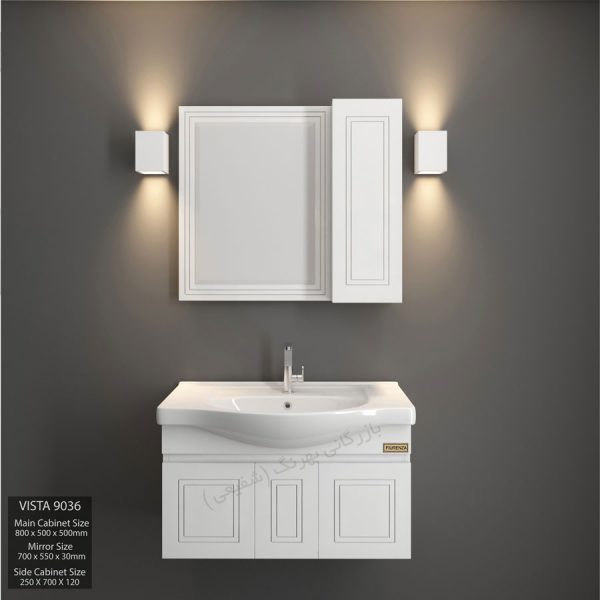 روشویی کابینتی فیورنزا مدل 9036