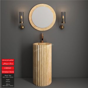 روشویی طرح چرسای مدل سنگ سیمکان
