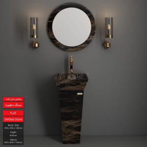 روشویی طرح فلت مدل سنگ دهبید