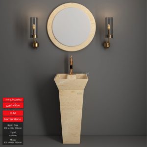 روشویی طرح فلت مدل سنگ نمین