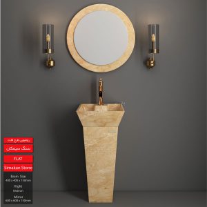 روشویی طرح فلت مدل سنگ سیمکان