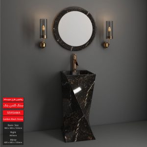 روشویی طرح سویساما مدل سنگ گلدن بلک