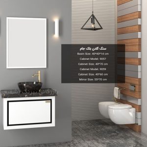 سنگ گلدن بلک جام