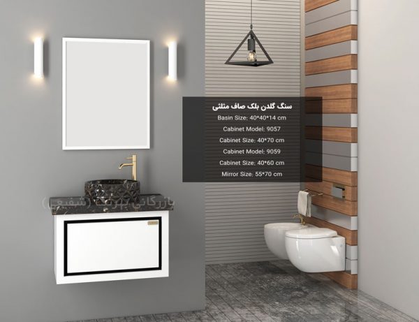 سنگ گلدن بلک صاف مثلثی