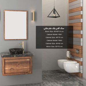 سنگ گلدن بلک جام مثلثی