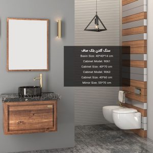 سنگ گلدن بلک صاف
