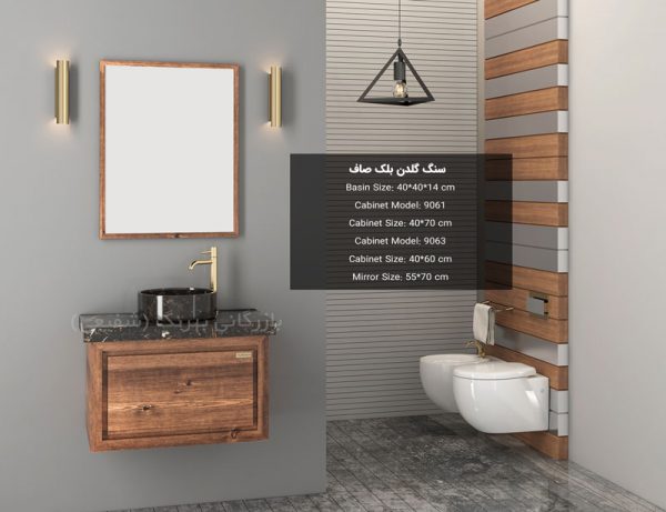 سنگ گلدن بلک صاف