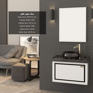 سنگ دهبید طاهر