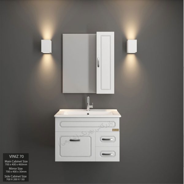روشویی کابینتی فیورنزا مدل 70