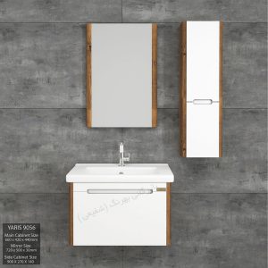 روشویی کابینتی فیورنزا مدل 9056