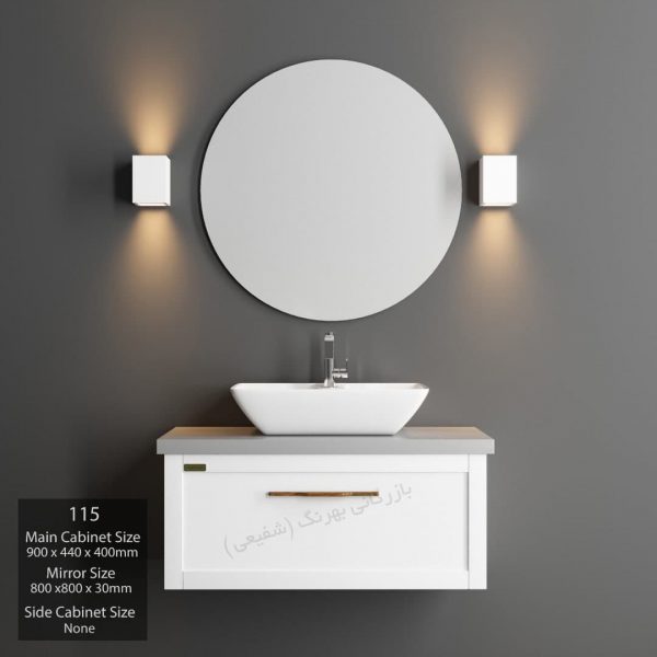 روشویی کابینتی فیورنزا مدل 115