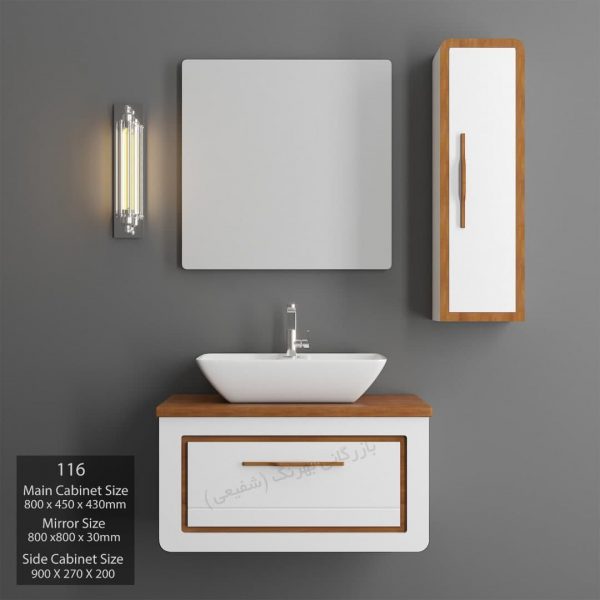 روشویی کابینتی فیورنزا مدل 116