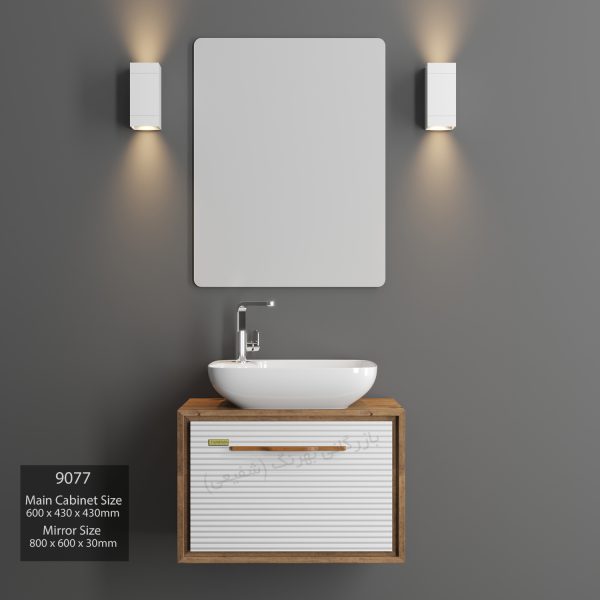 روشویی کابینتی فیورنزا مدل 9077