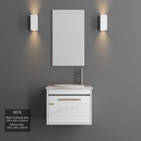 روشویی کابینتی فیورنزا مدل 9078