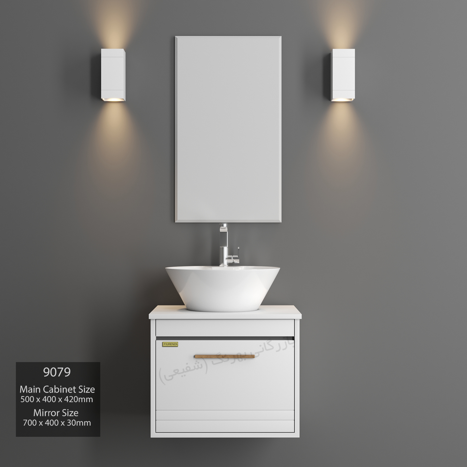 روشویی کابینتی فیورنزا مدل 9079