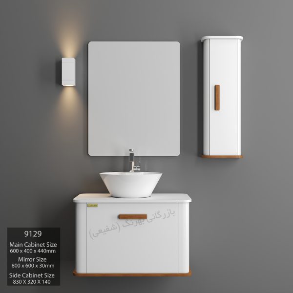 روشویی کابینتی فیورنزا مدل 9129
