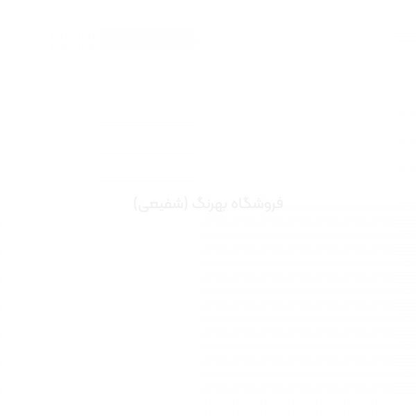سرامیک فیورنزا ۱۰۰۴۵ - Image 2