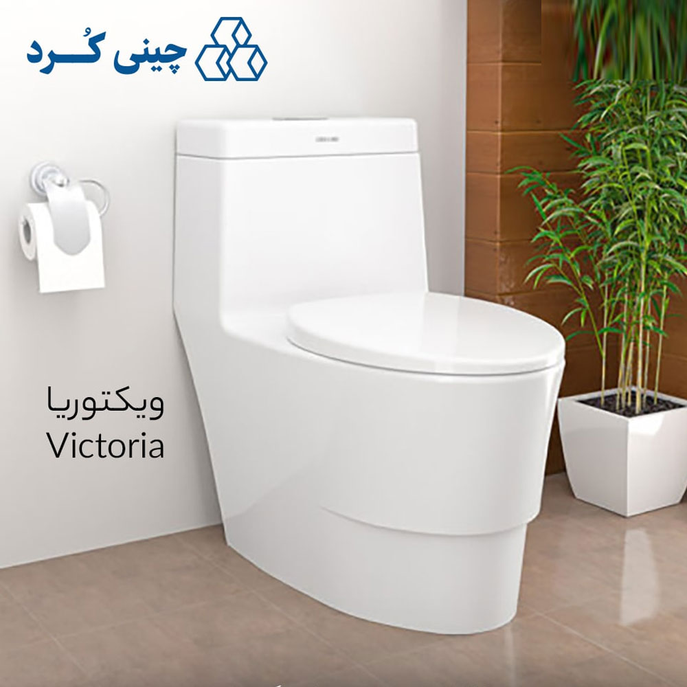 محصولات چینی کرد